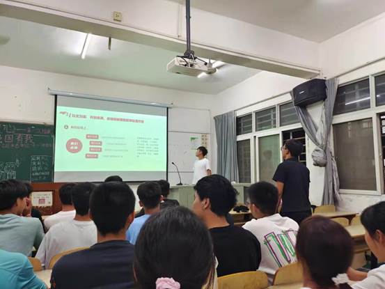 微信图片_20210929101237